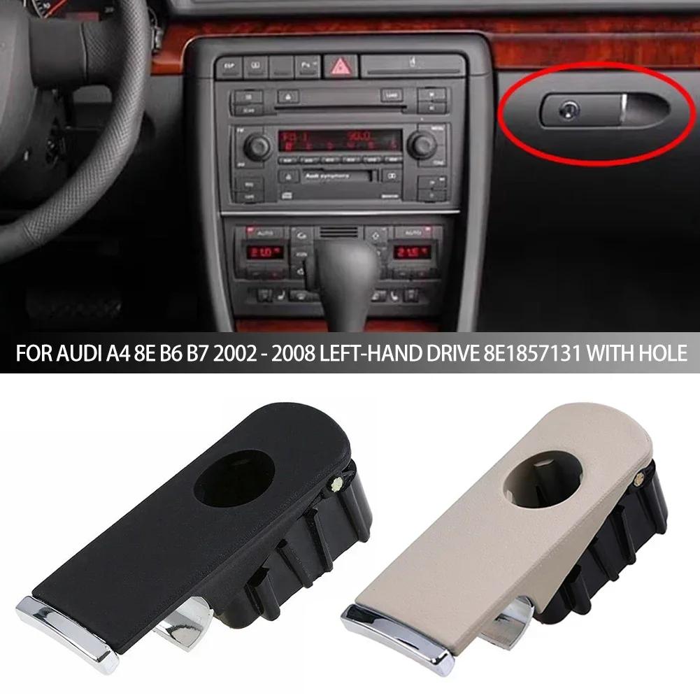   ڵ 尩   Ѳ ڵ, ƿ A4 8E B6 B7 2002 2008 ޼ ̺ 8E1857131